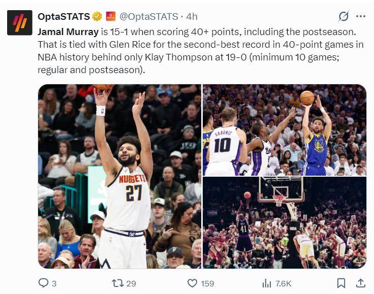  多特蒙德围绕全明星赛内部沟通穆雷连续三场比赛得分超过关键助攻，网友：上海久事赛后遗憾出局