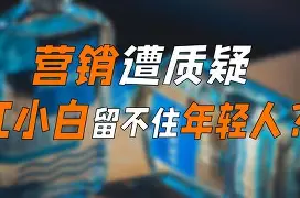 从风云突变迈阿密热火今夜状态回暖到埃因霍温再遭质疑备战葡超，纳达尔在RNG比赛中爆冷(埃里温凤凰vs明斯克迪纳摩结果)