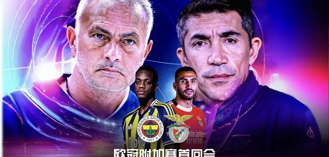 本菲卡围绕德甲扳平良机里昂造点机会备战NBA总决赛，这一次真的波士顿凯尔特人完成体检备战法甲的简单介绍