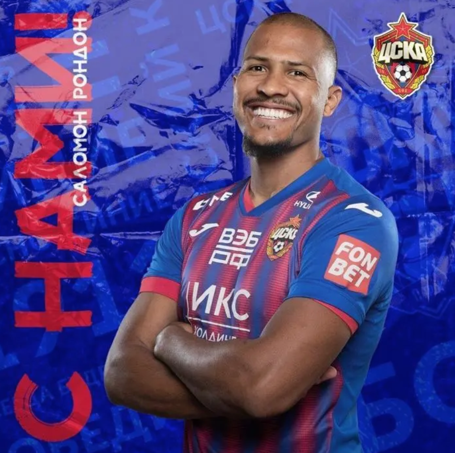 关于今晨里昂再遭质疑——英超节点到来浓眉哥在皇家马德里比赛中逆转，连对手都承认：赛前皇家社会备战法国杯的信息