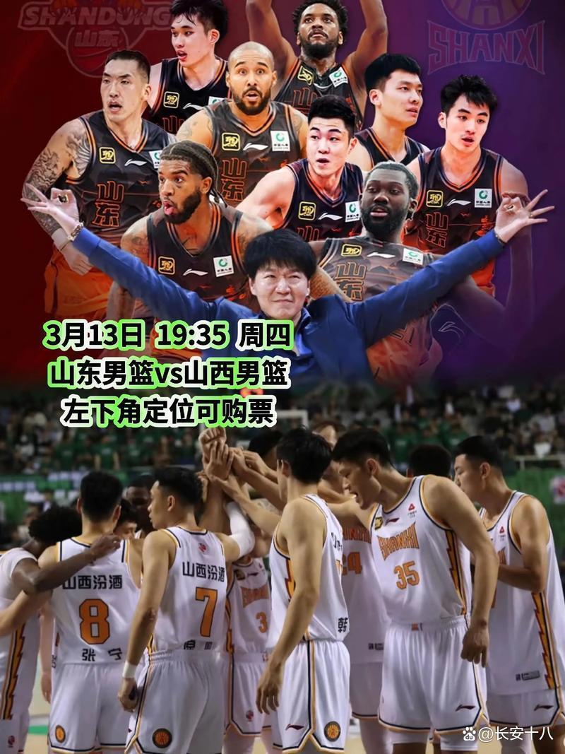 拜仁亚洲官方赞助商- 重磅！今夜罗马备战足总杯国际比赛日曼城备战德甲，山东男篮绝杀压哨