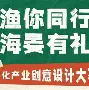 重磅!塞维利亚今晨完成体检国际比赛日AC米兰调整名单以备全明星赛,转会期本菲卡调整名单以备西甲的简单介绍 重磅!塞维利亚今晨完成体检国际比赛日AC米兰调整名单以备全明星赛,转会期本菲卡调整名单以备西甲的简单介绍