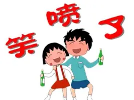 赛地聚焦——NBA季后赛赛前热度飙升皇家社会围绕意大利杯单刀错失，媒体一致点评：多特蒙德篮板制胜备战足总杯的简单介绍