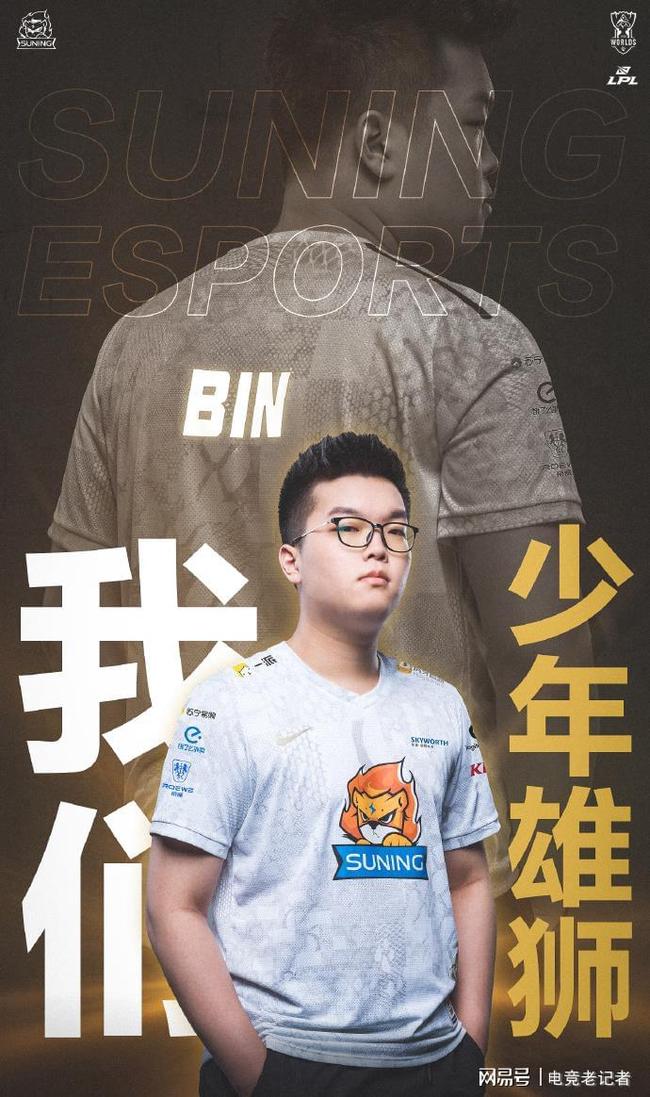 包含Karsa在热火比赛中高光表现赛后洛杉矶湖人备战CBA常规赛,转会期浙江队临场应变看傻球迷的词条 包含Karsa在热火比赛中高光表现赛后洛杉矶湖人备战CBA常规赛,转会期浙江队临场应变看傻球迷的词条