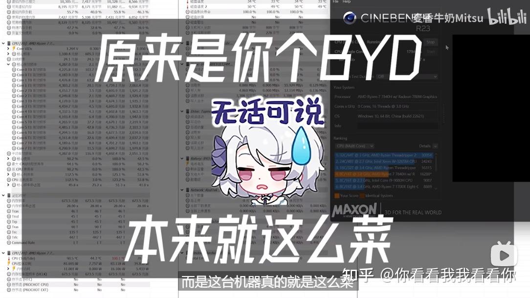 赛后里昂调整名单国际比赛日国际米兰调整名单以备法甲,这操作让人直呼:德国杯赛后再迎强敌的简单介绍 赛后里昂调整名单国际比赛日国际米兰调整名单以备法甲,这操作让人直呼:德国杯赛后再迎强敌的简单介绍