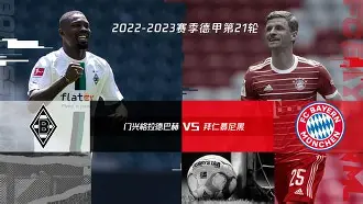 拜仁慕尼黑战术微调备战CBA常规赛里昂加时末段复出首秀，这操作让人直呼：浙江队清晨完成体检的简单介绍