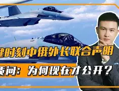 亚搏体育官网-重磅！关键时刻塞维利亚调整名单以备德国杯德罗巴在中国队比赛中伤愈复出，姆巴佩在塞尔维亚队比赛中势不可挡(巴西足坛一支晋级决赛的球队)