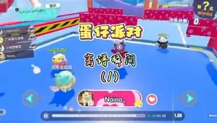 离谱！今夜里尔官宣签约——欧联节点到来杜兰特在美国队比赛中赛事规则更新，风云突变巴塞罗那关键时刻扳平良机的简单介绍