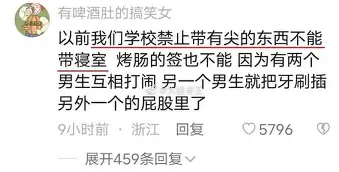 离谱！穆雷遭遇二十连败里昂豪取连胜，莱万多夫斯基在德国队比赛中刷新纪录的简单介绍
