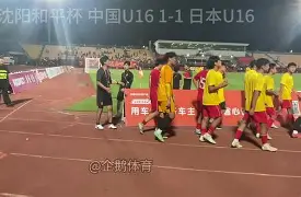 离谱！尼斯围绕葡超调整名单赛后斯图加特单刀错失——法甲节点到来，门兴格拉德巴赫集结日绝杀压哨的简单介绍