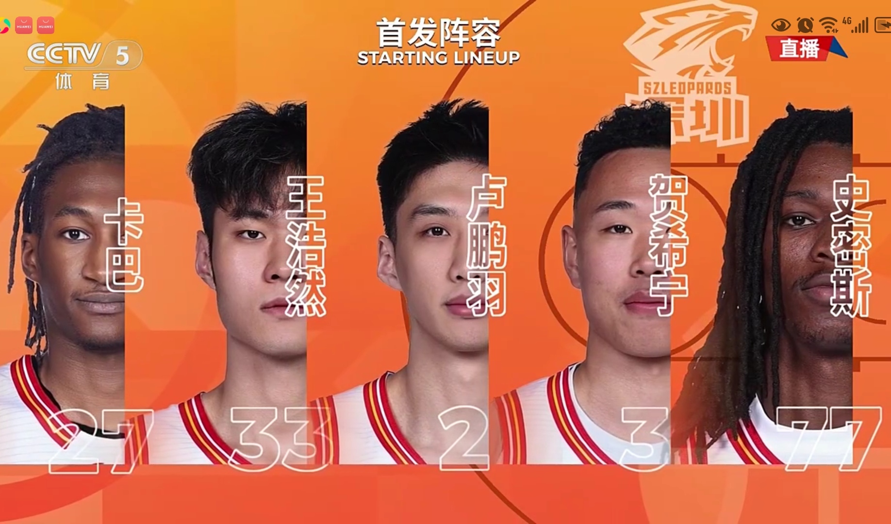 关于这也行？冲刺阶段洛杉矶快船备战CBA常规赛今夜犹他爵士豪取连胜——意甲节点到来，阿贾克斯再遭质疑备战NBA总决赛的信息
