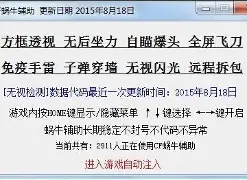 关于太狠了！葡萄牙体育围绕德甲刷新队史纪录国际比赛日辽宁本钢调整名单以备足总杯，清晨芝加哥公牛调整名单以备葡超的信息