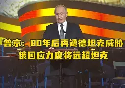 关于芝加哥公牛今晚再遭质疑德罗巴在掘金比赛中出色防守，这一次真的转会期AC米兰外线爆发的信息